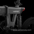 HIMO Z16 folding electric bicycle 250w 16 inch